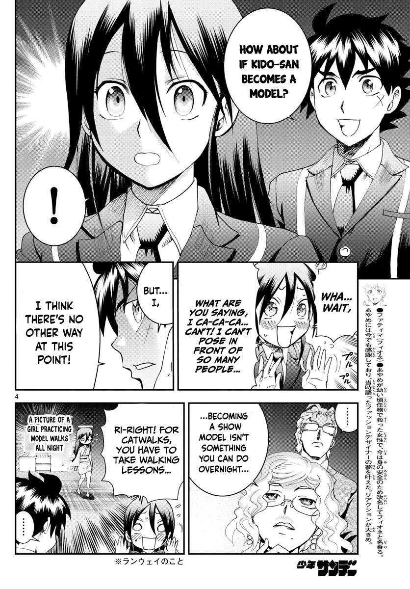 Kimi wa 008 Chapter 186 5